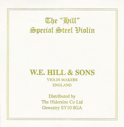 Hill String Violin E. Ball End. Medium