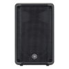 Yamaha DBR-10 Portable Cabinet Monitor Speaker