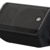 Yamaha DBR-10 Portable Cabinet Monitor Speaker - Image 2